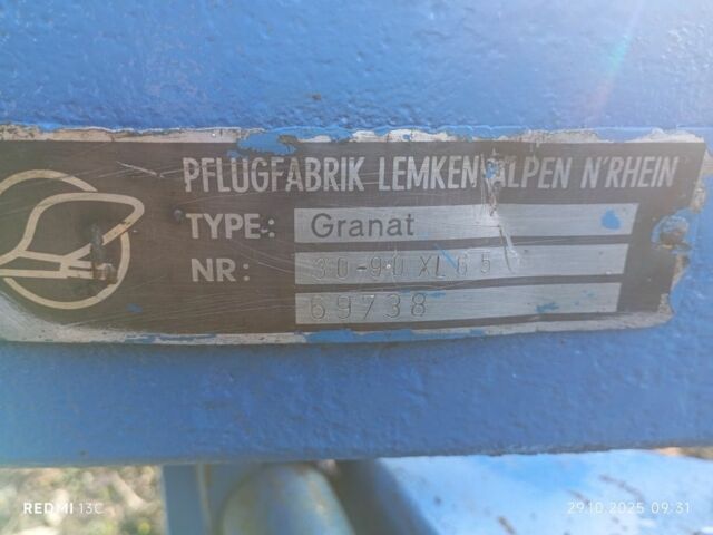 Другая Другая, объемом двигателя 0 л и пробегом 0 тыс. км за 1750 $, фото 1 на Automoto.ua