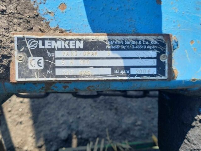 Інша Інша, об'ємом двигуна 0 л та пробігом 0 тис. км за 21500 $, фото 4 на Automoto.ua