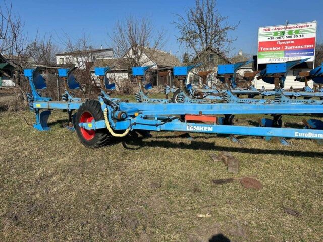 Другая Другая, объемом двигателя 0 л и пробегом 0 тыс. км за 20500 $, фото 4 на Automoto.ua