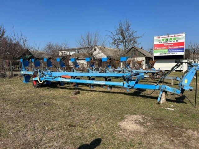 Другая Другая, объемом двигателя 0 л и пробегом 0 тыс. км за 20500 $, фото 1 на Automoto.ua