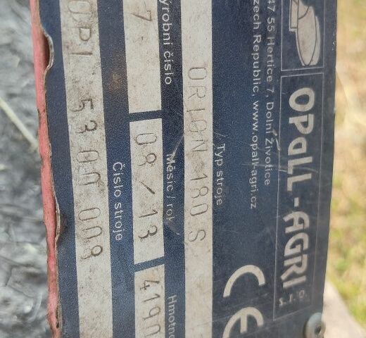 Другая Другая, объемом двигателя 0 л и пробегом 0 тыс. км за 12500 $, фото 3 на Automoto.ua