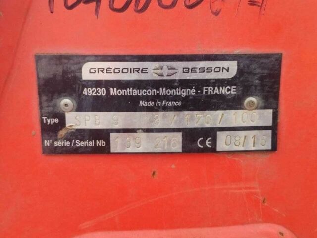 Другая Другая, объемом двигателя 0 л и пробегом 0 тыс. км за 15000 $, фото 1 на Automoto.ua