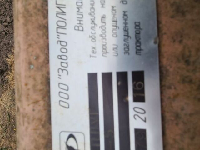 Інша Інша, об'ємом двигуна 0 л та пробігом 0 тис. км за 2126 $, фото 4 на Automoto.ua