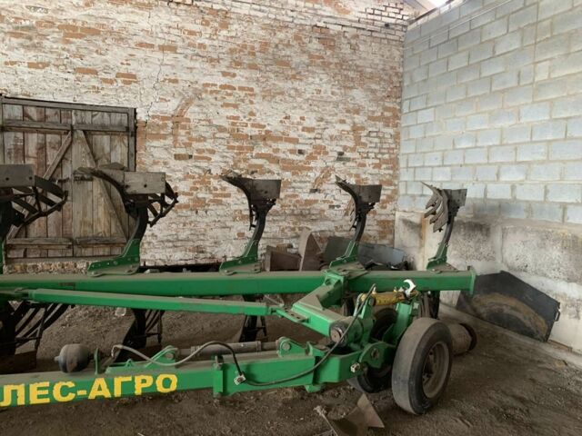 Другая Другая, объемом двигателя 0 л и пробегом 0 тыс. км за 12500 $, фото 1 на Automoto.ua