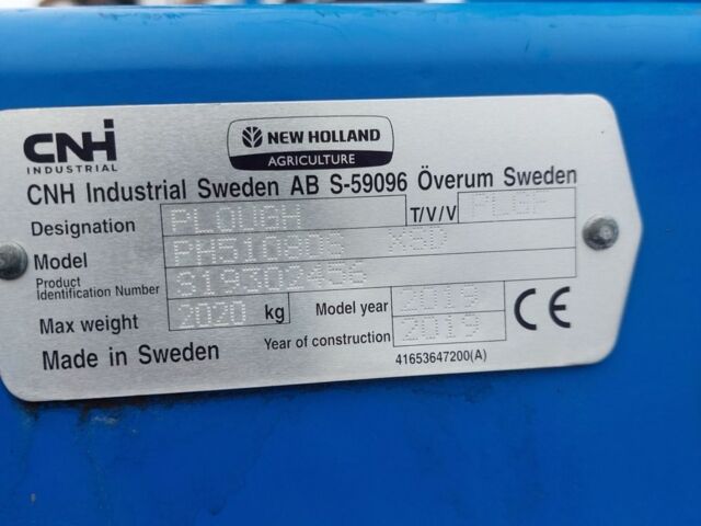Інша Інша, об'ємом двигуна 0 л та пробігом 0 тис. км за 11500 $, фото 3 на Automoto.ua
