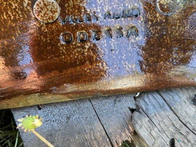 Другая Другая, объемом двигателя 0 л и пробегом 0 тыс. км за 762 $, фото 6 на Automoto.ua