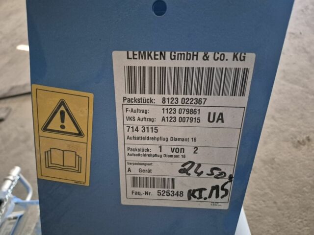 Другая Другая, объемом двигателя 0 л и пробегом 0 тыс. км за 58312 $, фото 5 на Automoto.ua