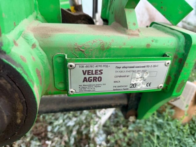 Другая Другая, объемом двигателя 0 л и пробегом 0 тыс. км за 6518 $, фото 2 на Automoto.ua