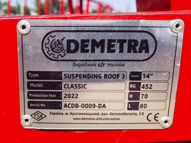 Другая Другая, объемом двигателя 0 л и пробегом 0 тыс. км за 2765 $, фото 1 на Automoto.ua