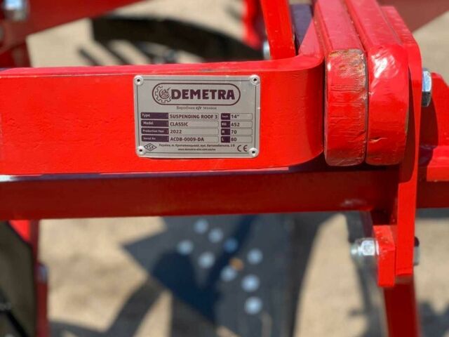 Другая Другая, объемом двигателя 0 л и пробегом 0 тыс. км за 2319 $, фото 5 на Automoto.ua