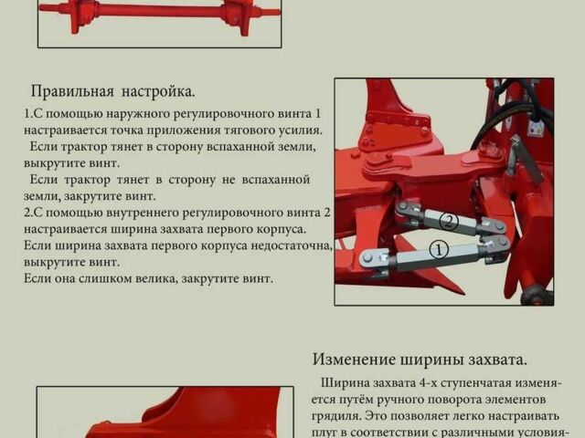 Інша Інша, об'ємом двигуна 0 л та пробігом 0 тис. км за 7977 $, фото 3 на Automoto.ua