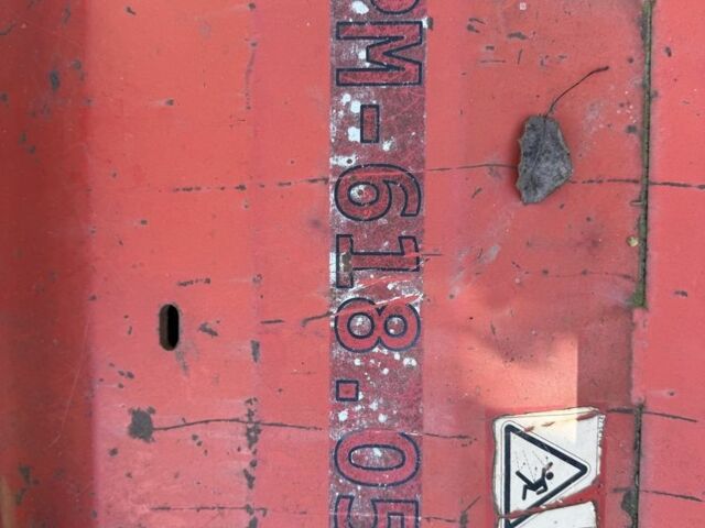 Другая Другая, объемом двигателя 6 л и пробегом 0 тыс. км за 1214 $, фото 1 на Automoto.ua