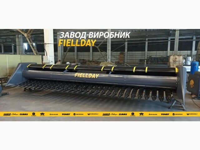 Другая Другая, объемом двигателя 2.45 л и пробегом 0 тыс. км за 11775 $, фото 12 на Automoto.ua