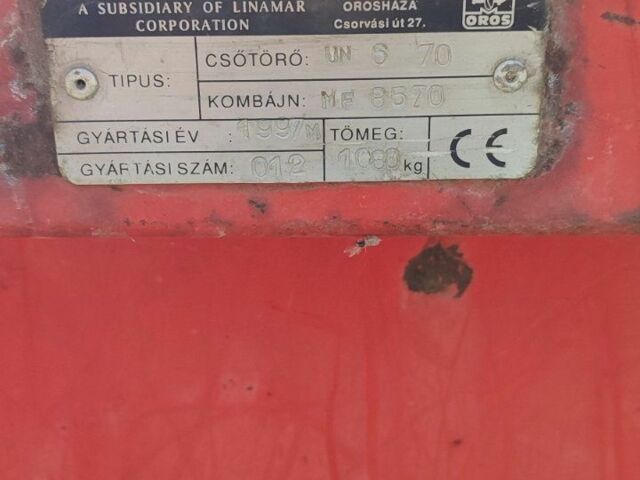 Другая Другая, объемом двигателя 0 л и пробегом 0 тыс. км за 5000 $, фото 4 на Automoto.ua