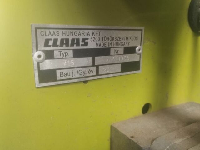 Інша Інша, об'ємом двигуна 0 л та пробігом 0 тис. км за 23212 $, фото 7 на Automoto.ua