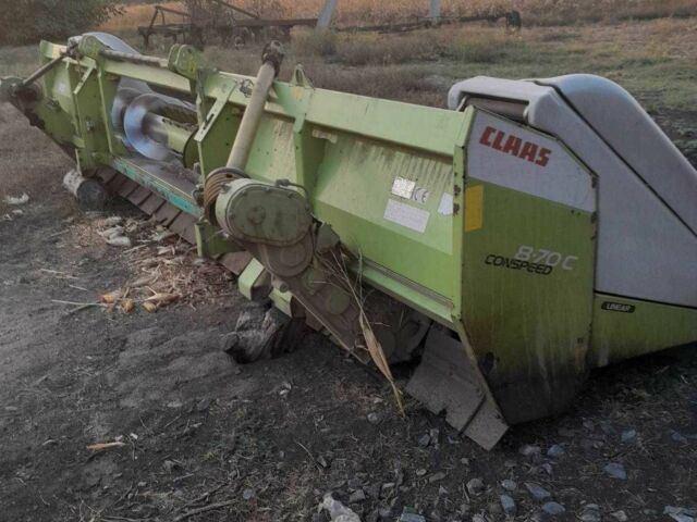 Другая Другая, объемом двигателя 0 л и пробегом 0 тыс. км за 19300 $, фото 6 на Automoto.ua