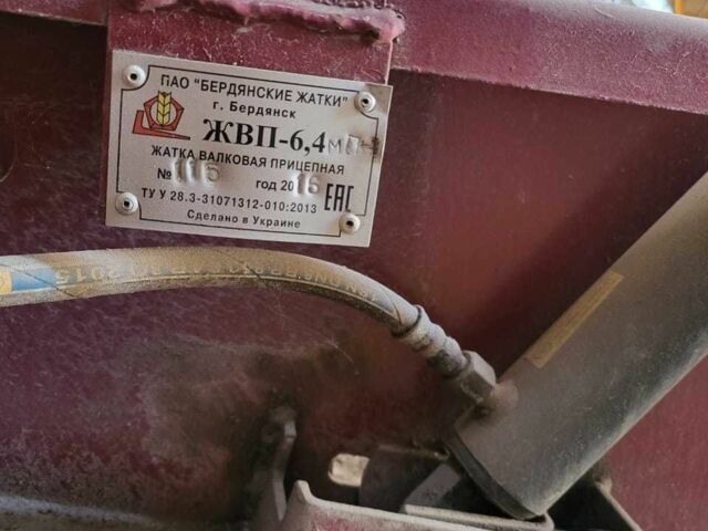 Другая Другая, объемом двигателя 0 л и пробегом 0 тыс. км за 10789 $, фото 1 на Automoto.ua