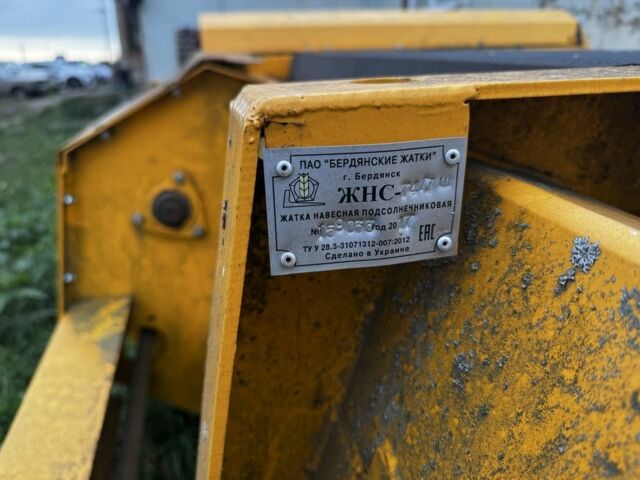 Другая Другая, объемом двигателя 0 л и пробегом 0 тыс. км за 8481 $, фото 4 на Automoto.ua