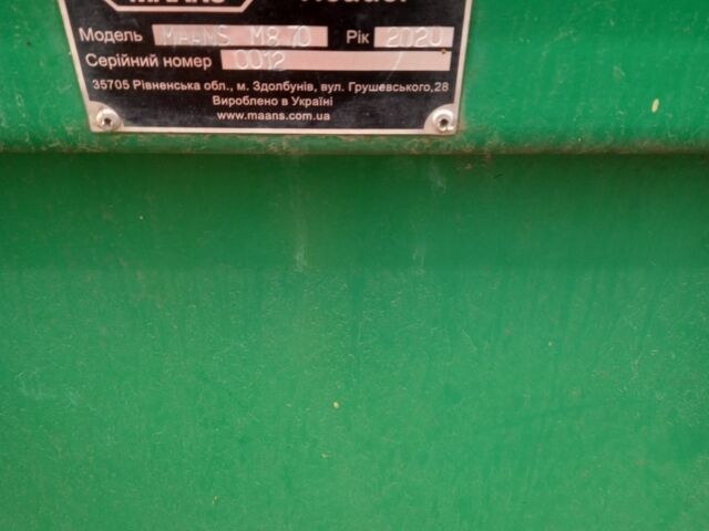 Інша Інша, об'ємом двигуна 0 л та пробігом 0 тис. км за 13000 $, фото 3 на Automoto.ua