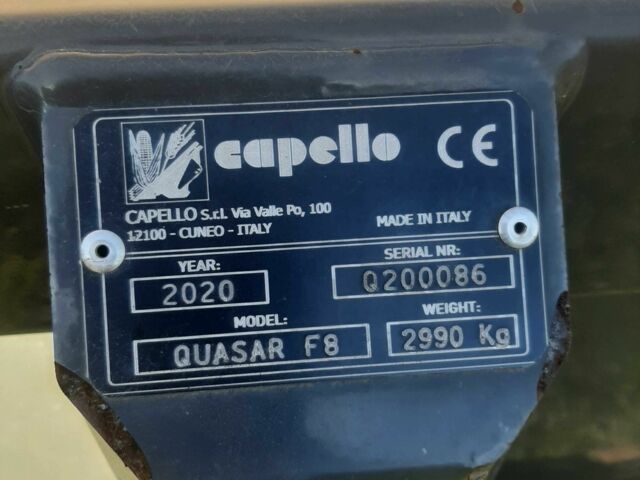 Другая Другая, объемом двигателя 0 л и пробегом 0 тыс. км за 30000 $, фото 2 на Automoto.ua