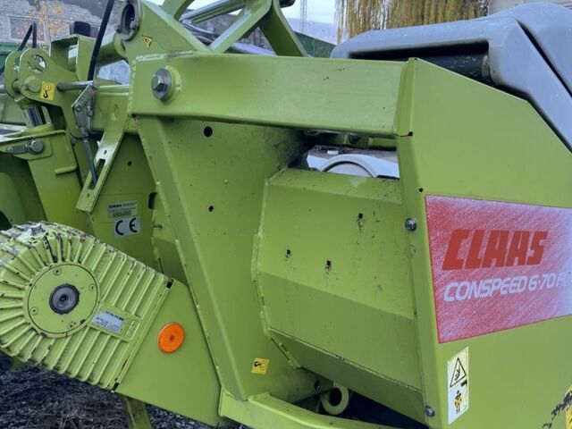 Другая Другая, объемом двигателя 0 л и пробегом 0 тыс. км за 15500 $, фото 3 на Automoto.ua