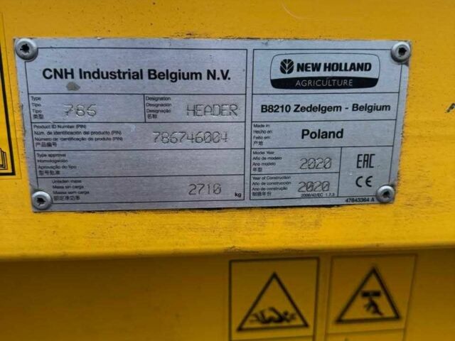 Інша Інша, об'ємом двигуна 0 л та пробігом 0 тис. км за 40757 $, фото 15 на Automoto.ua