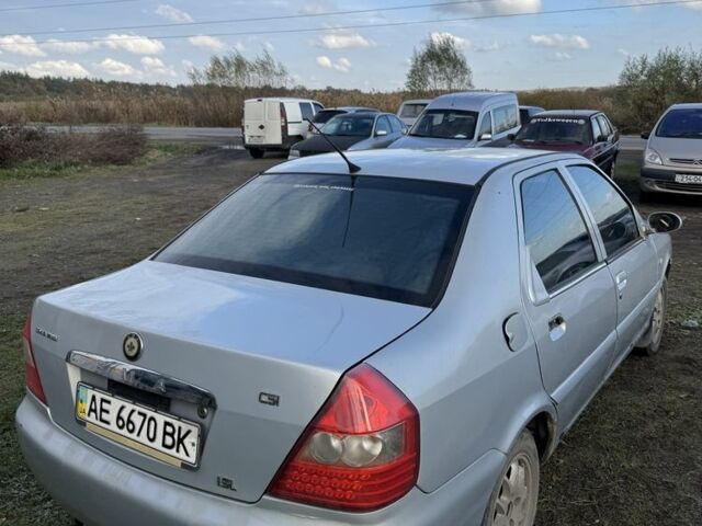 Серый Другая Другая, объемом двигателя 0 л и пробегом 160 тыс. км за 700 $, фото 3 на Automoto.ua