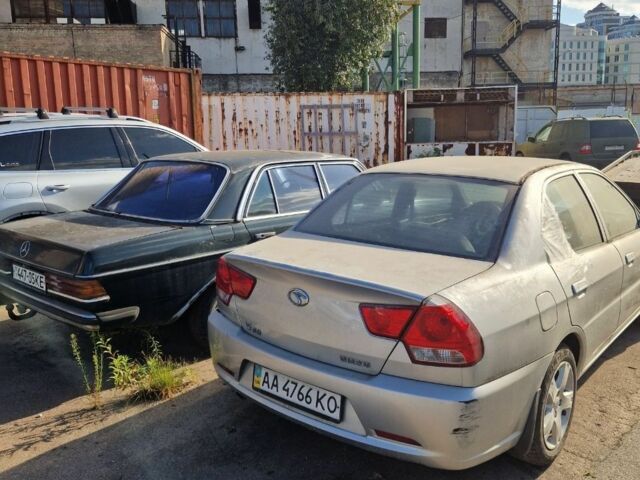 Сірий Інша Інша, об'ємом двигуна 0 л та пробігом 1 тис. км за 1050 $, фото 1 на Automoto.ua