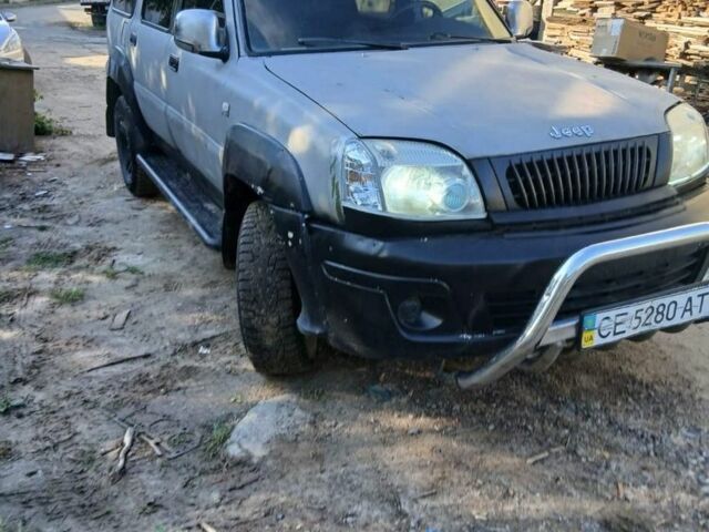 Серый Другая Другая, объемом двигателя 2.4 л и пробегом 270 тыс. км за 1900 $, фото 5 на Automoto.ua