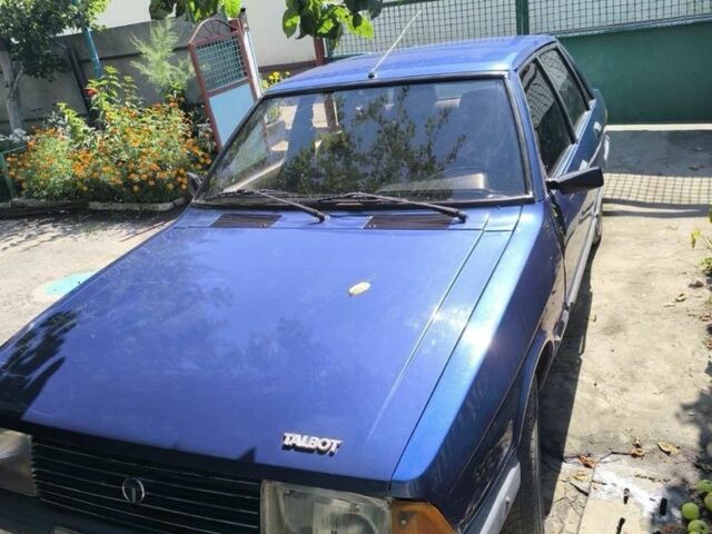 Синий Другая Другая, объемом двигателя 1.6 л и пробегом 300 тыс. км за 800 $, фото 2 на Automoto.ua