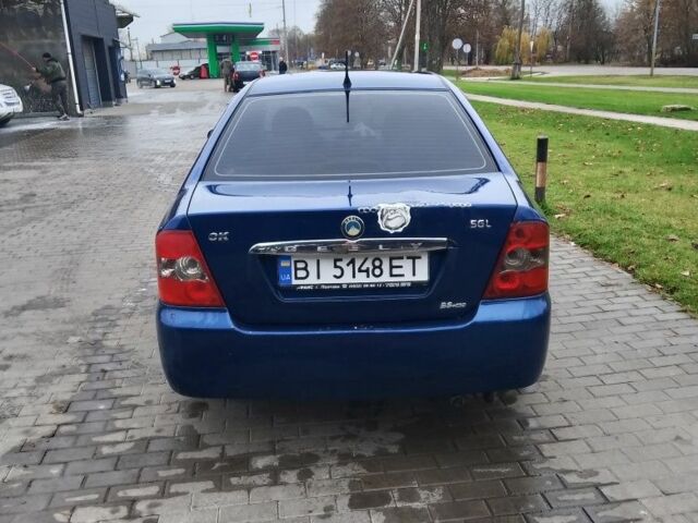 Синий Другая Другая, объемом двигателя 0 л и пробегом 140 тыс. км за 1600 $, фото 1 на Automoto.ua