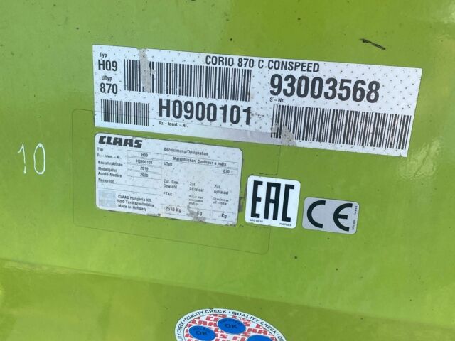 Другая Інша, об'ємом двигуна 0 л та пробігом 0 тис. км за 40809 $, фото 1 на Automoto.ua