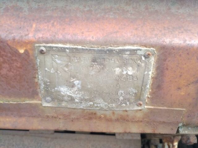 Другая Другая, объемом двигателя 0 л и пробегом 0 тыс. км за 1801 $, фото 7 на Automoto.ua