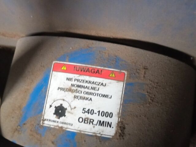 Другая Другая, объемом двигателя 0 л и пробегом 0 тыс. км за 7876 $, фото 3 на Automoto.ua