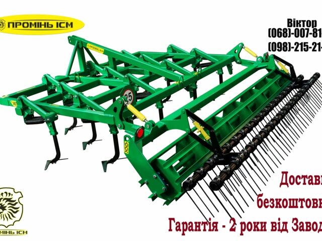 Другая Другая, объемом двигателя 0 л и пробегом 0 тыс. км за 2308 $, фото 1 на Automoto.ua