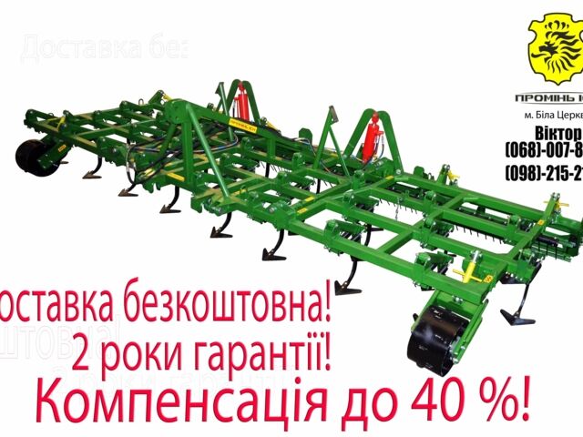 Другая Другая, объемом двигателя 0 л и пробегом 0 тыс. км за 2308 $, фото 8 на Automoto.ua