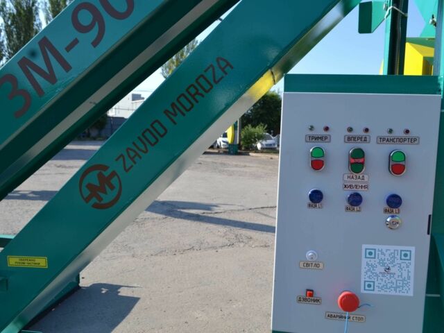 Другая Інша, об'ємом двигуна 0 л та пробігом 0 тис. км за 5216 $, фото 21 на Automoto.ua