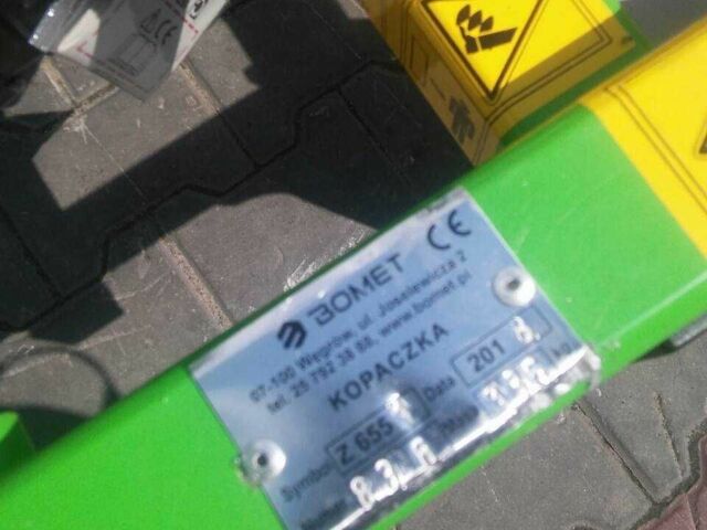 Другая Другая, объемом двигателя 0 л и пробегом 0 тыс. км за 22700 $, фото 16 на Automoto.ua