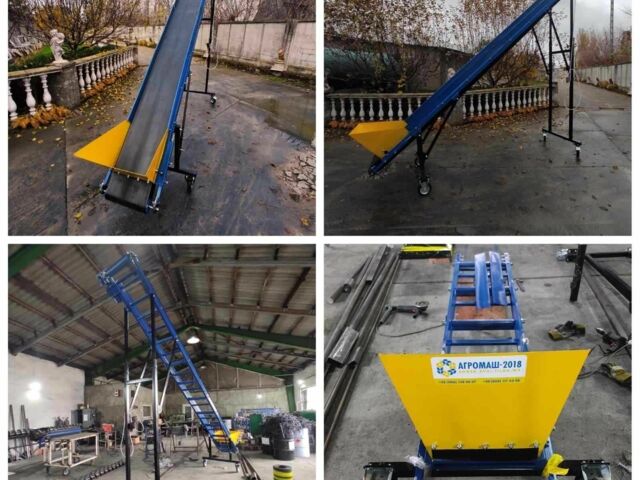 Другая Інша, об'ємом двигуна 0 л та пробігом 0 тис. км за 418 $, фото 11 на Automoto.ua