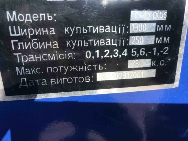 Другая Інша, об'ємом двигуна 0 л та пробігом 1 тис. км за 2650 $, фото 6 на Automoto.ua