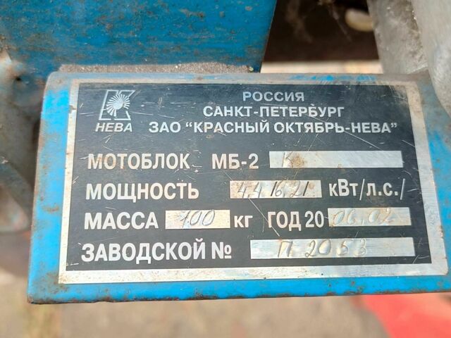 Другая Другая, объемом двигателя 317 л и пробегом 0 тыс. км за 25500 $, фото 6 на Automoto.ua