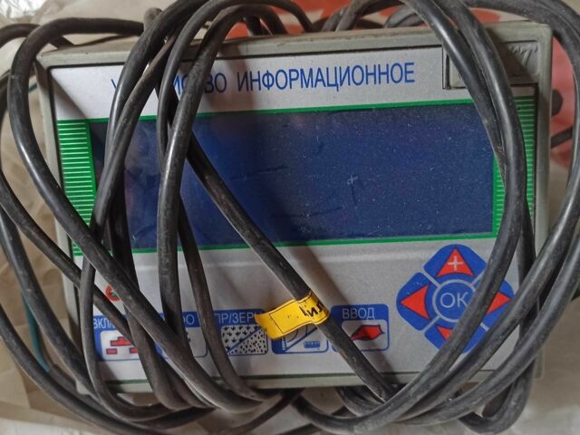 Другая Другая, объемом двигателя 0 л и пробегом 0 тыс. км за 1187 $, фото 2 на Automoto.ua