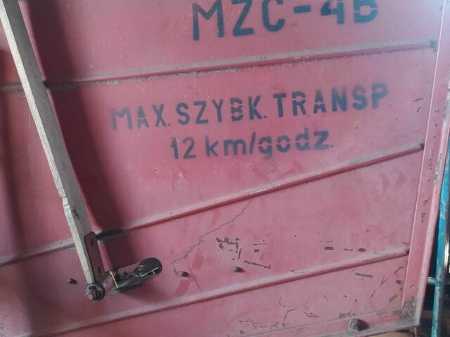 Другая Інша, об'ємом двигуна 0 л та пробігом 0 тис. км за 237 $, фото 2 на Automoto.ua