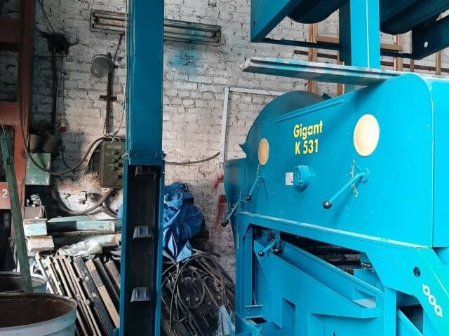 Другая Другая, объемом двигателя 0 л и пробегом 0 тыс. км за 3424 $, фото 5 на Automoto.ua