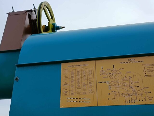 Другая Інша, об'ємом двигуна 0 л та пробігом 0 тис. км за 9111 $, фото 16 на Automoto.ua