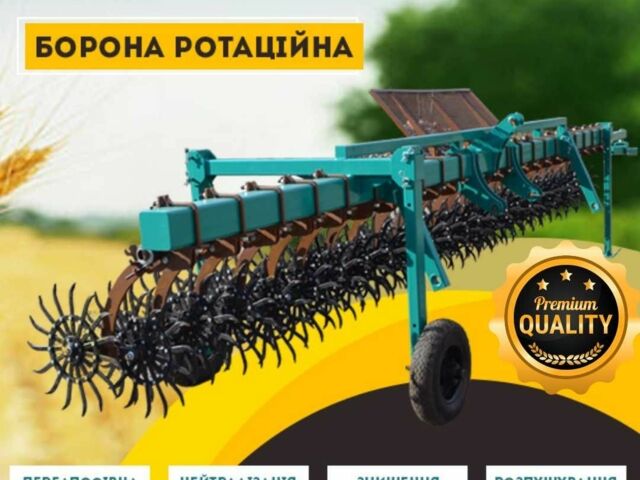 Другая Інша, об'ємом двигуна 0 л та пробігом 0 тис. км за 590 $, фото 23 на Automoto.ua