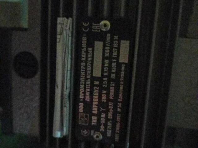 Другая Інша, об'ємом двигуна 0 л та пробігом 0 тис. км за 1233 $, фото 4 на Automoto.ua