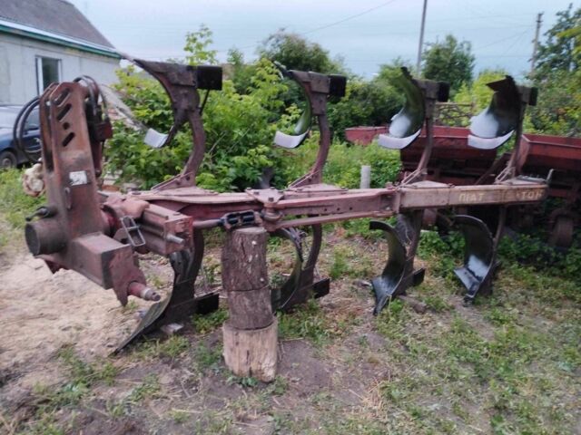 Другая Другая, объемом двигателя 0 л и пробегом 0 тыс. км за 4300 $, фото 2 на Automoto.ua