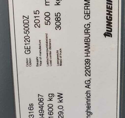 Другая Megane Scenic, объемом двигателя 14.86 л и пробегом 0 тыс. км за 11475 $, фото 2 на Automoto.ua