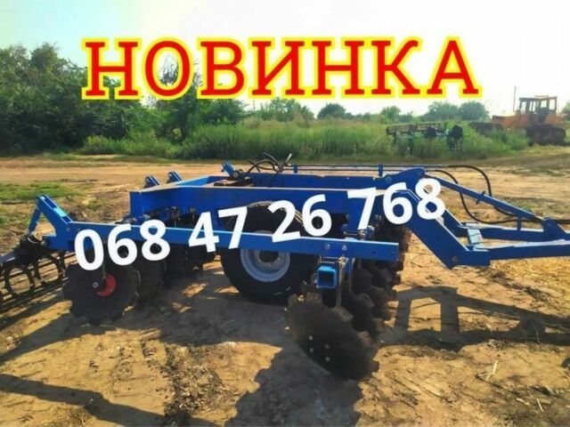 Другая Megane Scenic, объемом двигателя 14.86 л и пробегом 0 тыс. км за 37 $, фото 18 на Automoto.ua